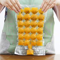 Disposable ice bag edible frozen ice cube mold creative ice box ice bag passion fruit self-sealing bag home