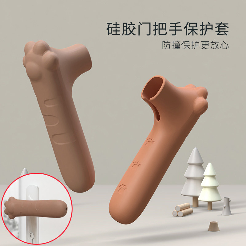 Silicone door handle the glove anti-crash door handle protective sleeve door rear wall anti-sheath cushion bedroom door pull handle sleeve