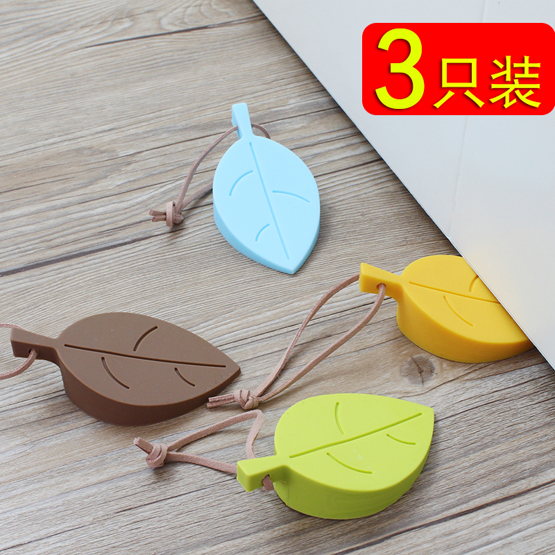 Creative leaves silicone door stopper Anti-damper door stopper can be hung door stopper Children's baby to prevent clamping hand door card household
