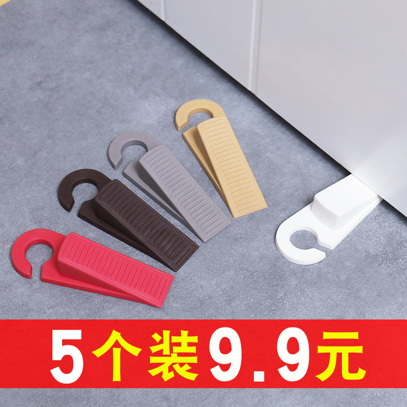 Door Stopper Top Door Instrumental Creative Home Obstructer Door Stopper Mobile Door Card Windproof Fixed Seamen Blocking Door Wedge Door Obstructs 