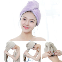Coral velvet dry hair hat absorbent hair quick-drying towel thickened headscarf shower cap cute long hair dry hair towel