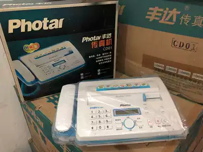 Fengda (made in China)thermal paper fax machine Fengda CD01 02 03 05 5829S 3829 