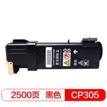 International BF-CP305BK High Capacity black Toner Cartridge for Xerox CP305 CP305d CM305 CM305df