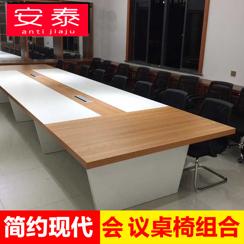 Suzhou company solid wood conference table and chair staff training table office furniture strip long conference table office desk