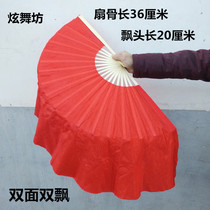 Pure red double-sided extension simulation silk dance fan square dance Yangko dance dance fan open door red dance performance Fan