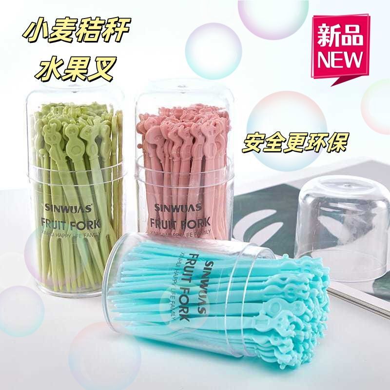 Fruit Set Disposable Thickened Plastic Household Fruit Cake Food-Grade Dessert Cartoon Fork Fruit Set Disposable Thickened Plastic Household Fruit Cake Food-Grade Dessert Cartoon Fork