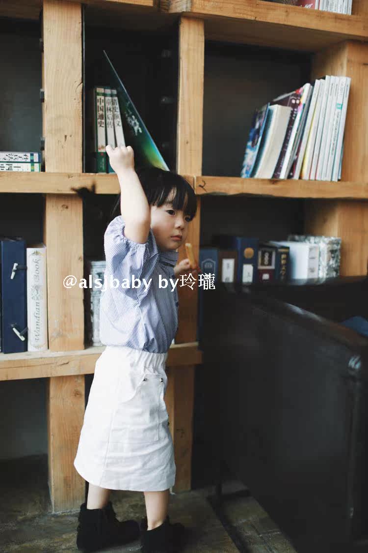 Jupe fillette - Ref 2051235 Image 13