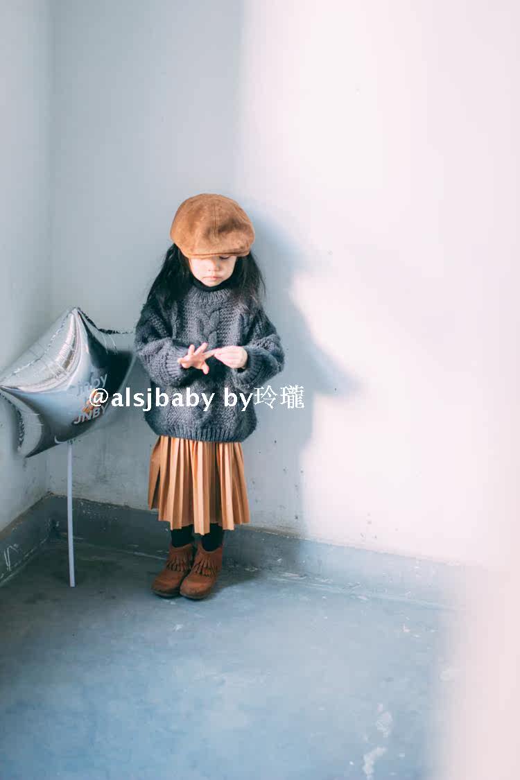 Jupe fillette - Ref 2051405 Image 19