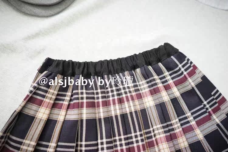 Jupe fillette - Ref 2050162 Image 62