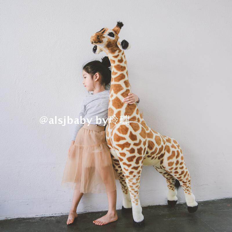 Jupe enfant - Ref 2049756 Image 24