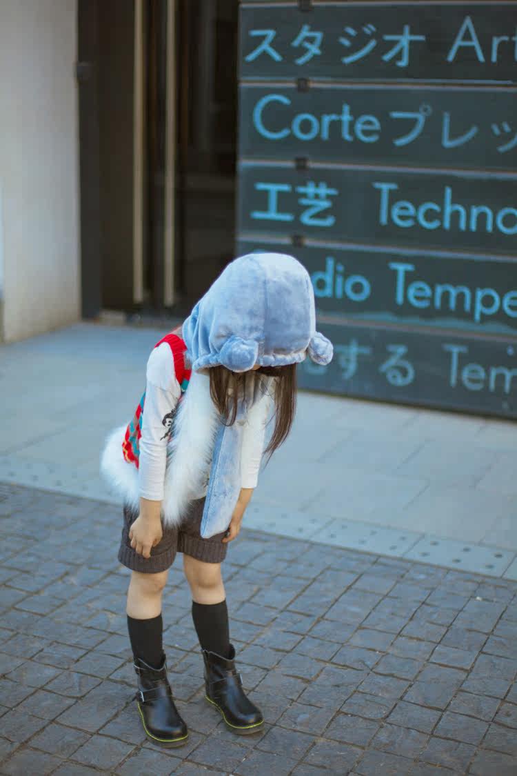 Gilet enfant - Ref 2069573 Image 14