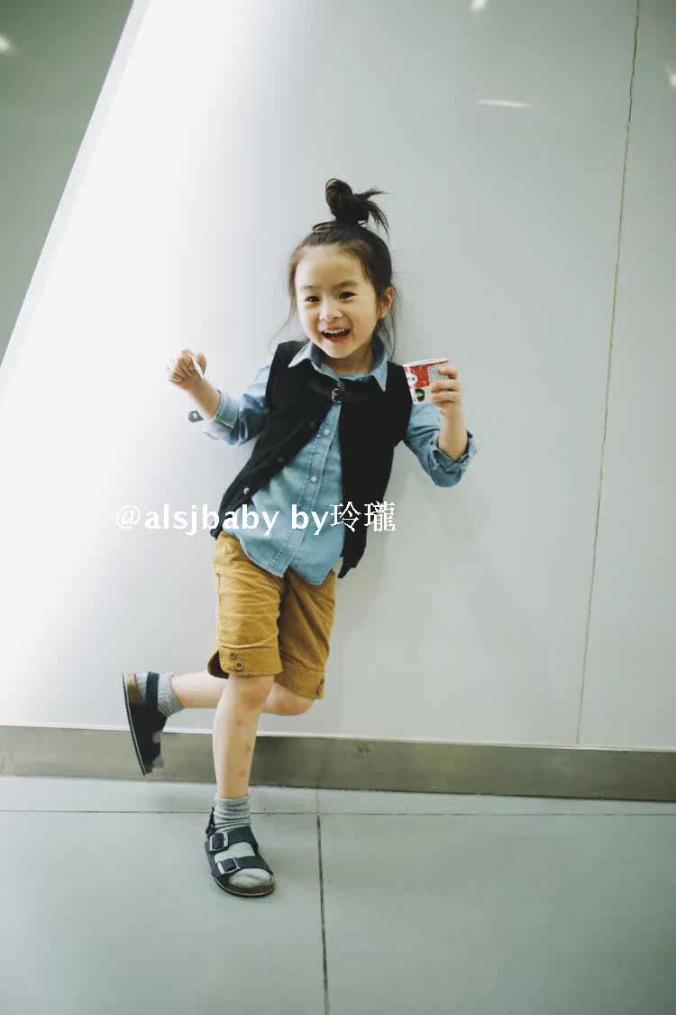 Gilet enfant - Ref 2069777 Image 13