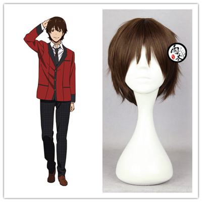 taobao agent Wig, cosplay