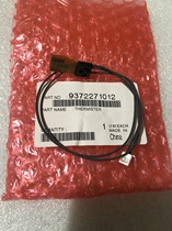 Original Kemei Konica Minolta 195 235 215 206 246 7723 7719 thermistor