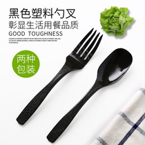 Disposable black 16cm spoon fork thickened hard square head independent packaging dessert spoon cake Western food spoon fork