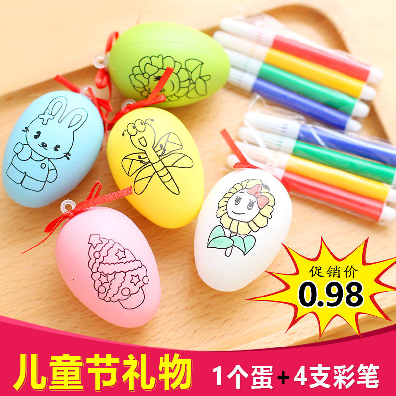 Easter eggs, children's day gift diy hand-painted egg toy hand-painted plastic coloring