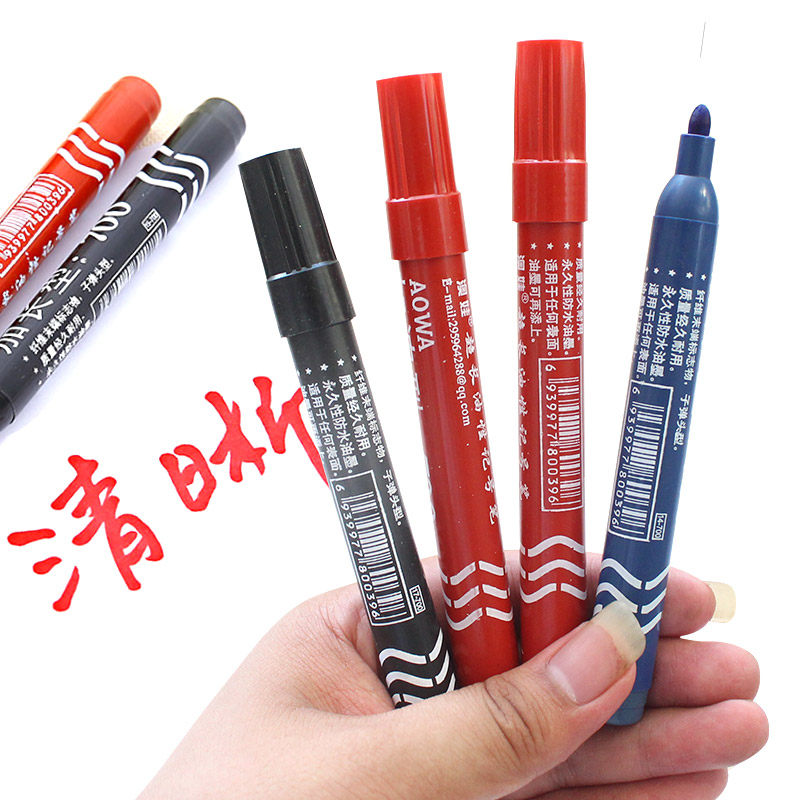 Remember Pen Singularity Pen Black Wholesale Tickline Pen Ink Oily Pen Mcpen Black Red Blue Express