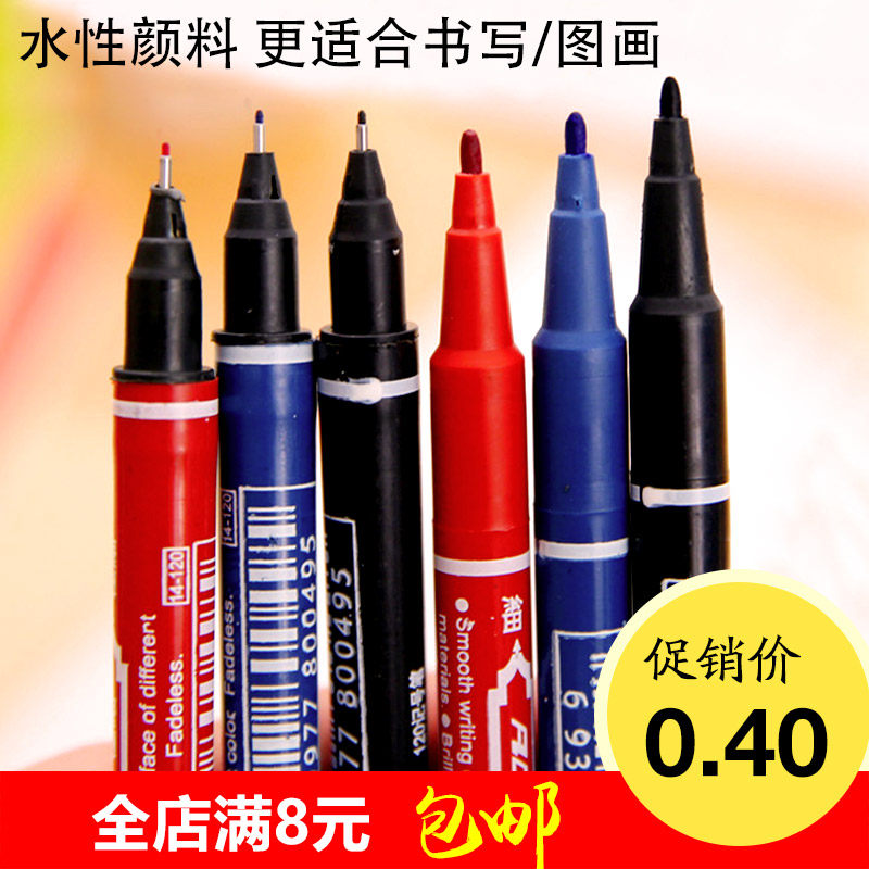 Double Head Mark Pen Singularity Pen Child Drawing Hook Pen Size Double Head Water Mark Pen Thickness Crochet Pen