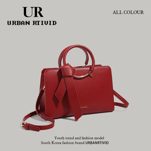 Красная праздничнная сумка через плечо для невесты, премиум класс