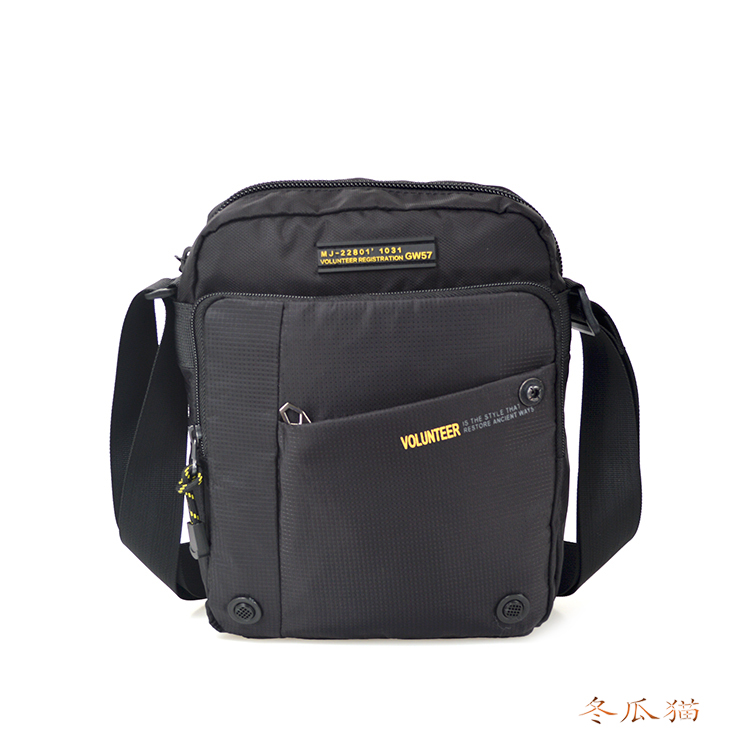 Men's shoulder messenger bag vertical casual business small bag Oxford cloth bag waterproof canvas bag trendy Korean version