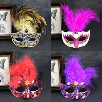 Feather Mask Ladies Adult Half Face Halloween Party Makeup Balls Venice Princess Sexy Beauty Mask