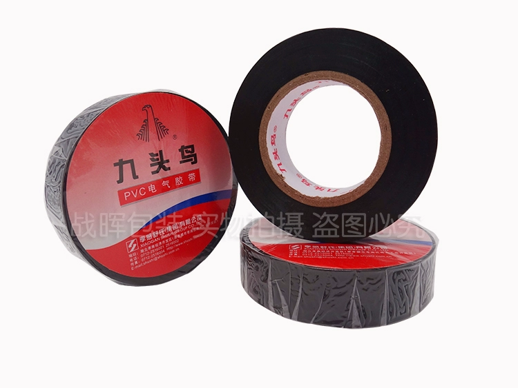 Nine Birds Electrician Tape Băng cách điện Băng chống thấm nước Chống cháy Điện Tiger Màu đen Trắng Dây điện Nhiệt độ cao PVC - Băng keo