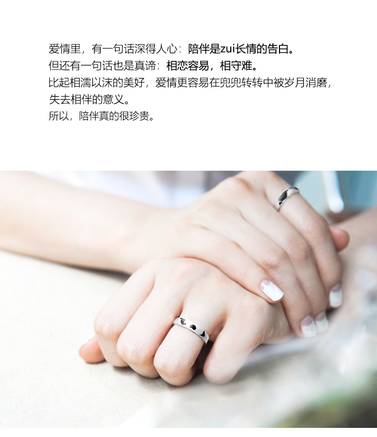 Bague mixte OTHER   en Argenterie - Ref 3089136 Image 7