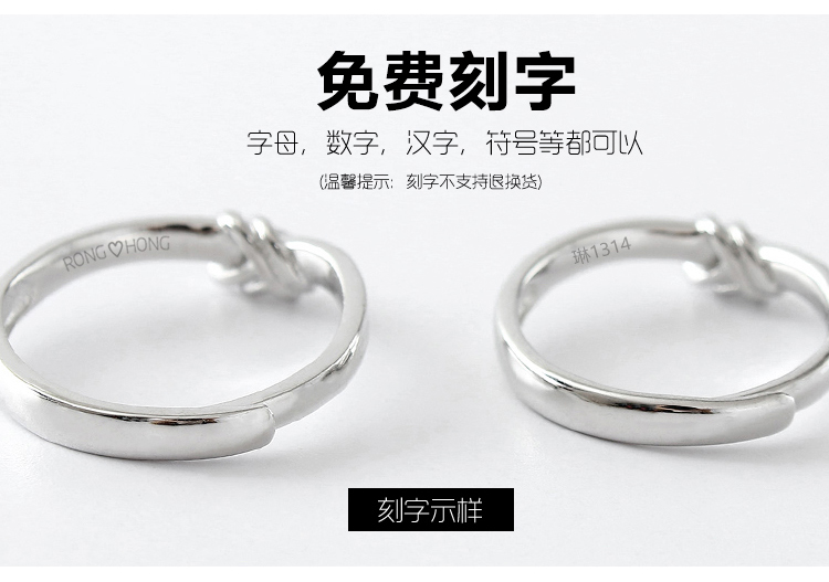 Bague mixte OTHER   en Argenterie - Ref 3087139 Image 11