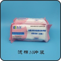 Shengbao dustproof half mask silicone AN3002 self-priming filter anti-particulate respirator replaceable mask