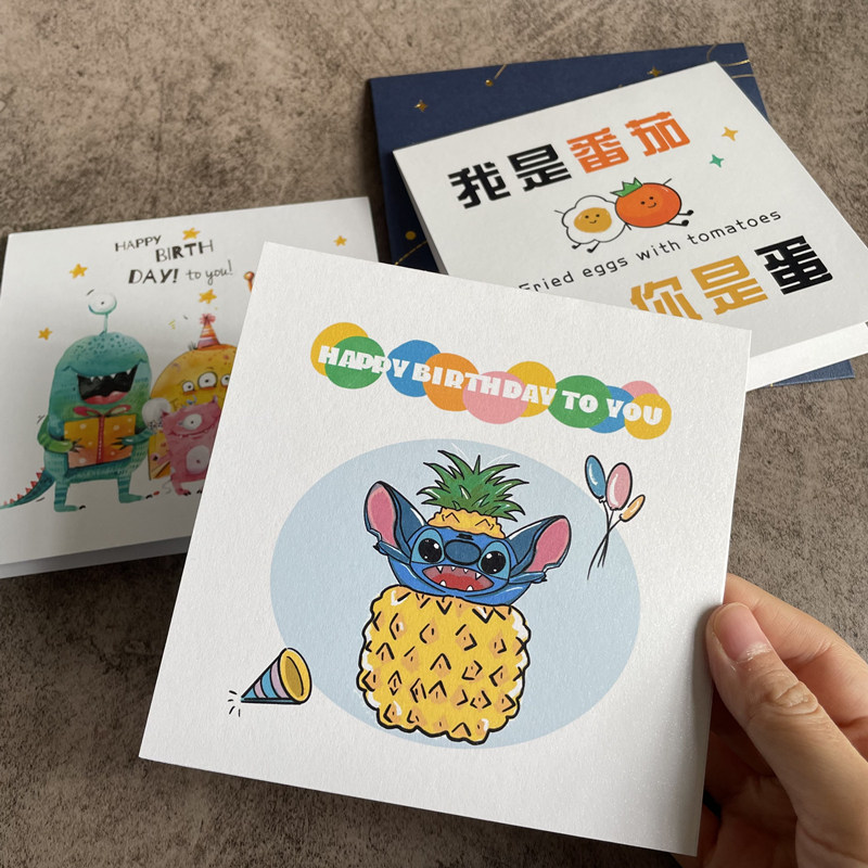 Customized new cartoon mother's day girlfriends holiday birthday anniversary to send male and female children to write greeting cards and postcards