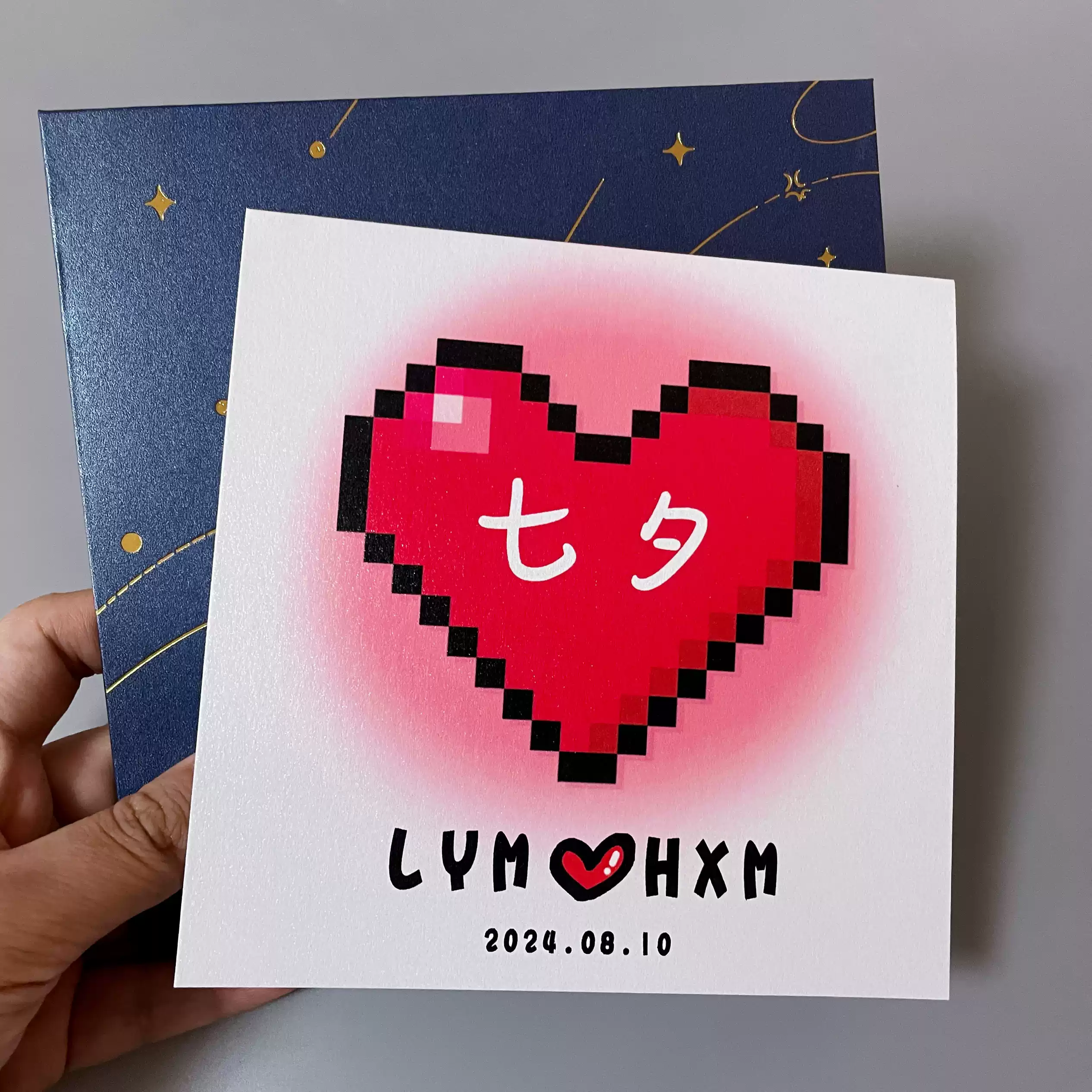 定製照片文字七夕情人節告白賀卡創意代寫閃光特殊禮物禮品