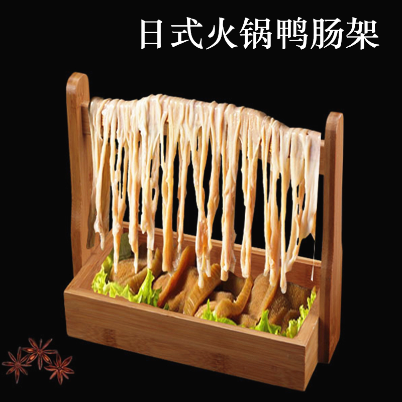 Creative personality goose sausage plate characteristic tableware Duck sausage rack Bamboo hot pot plate carrying box Wooden belly plate Hotel artistic conception