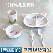 Baby dinner plate baby child one-piece tableware supplementary bowl cute set to learn to eat training spoon split cartoon