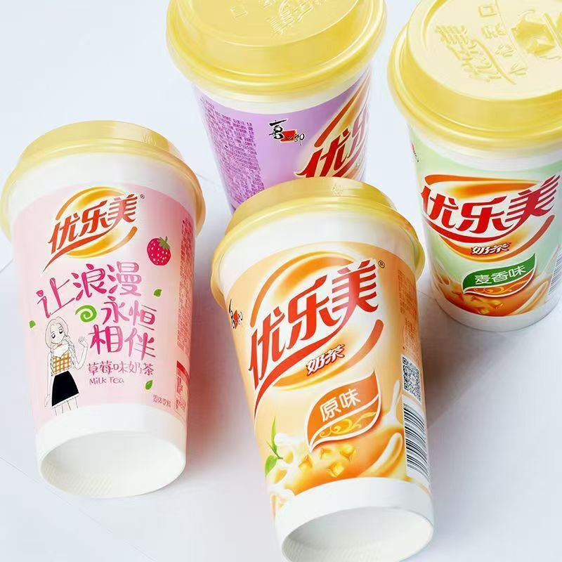 Authentic Youlemei Milk Tea 80g 30 Cups Strawberry Original Flavor Wheat-Flavored Taro Coconut Fruit Mix Whole Box Clearance Sale Free Shipping