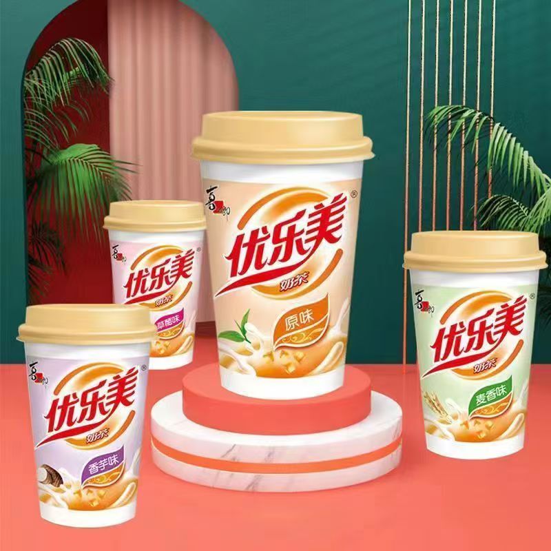 Clearance Sale Special Price Youlemei Coconut Milk Tea 80g 30 Cups Strawberry Original Flavor Wheat-Flavored Taro Mixed Special Price