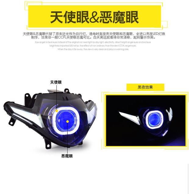 Xe máy được lắp ráp xenon đèn GSX250 với đèn pha nâng cấp đèn siêu sáng cho xe máy
