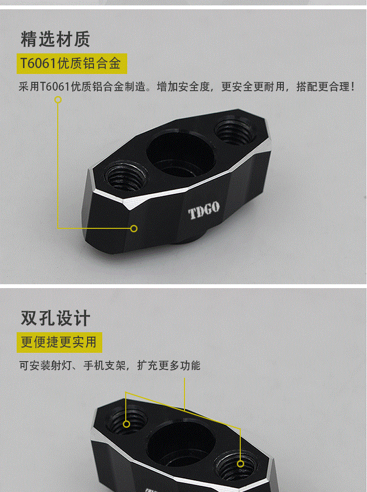 Gương chiếu hậu xe máy Gương chiếu hậu xe điện Gương chiếu hậu ghế đèn pin xe máy tay cầm thanh ngang sửa đổi ma lửa khung kiếng hậu xe máy