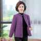 Solid color old lady De Rong mother's thin and warm cotton jacket