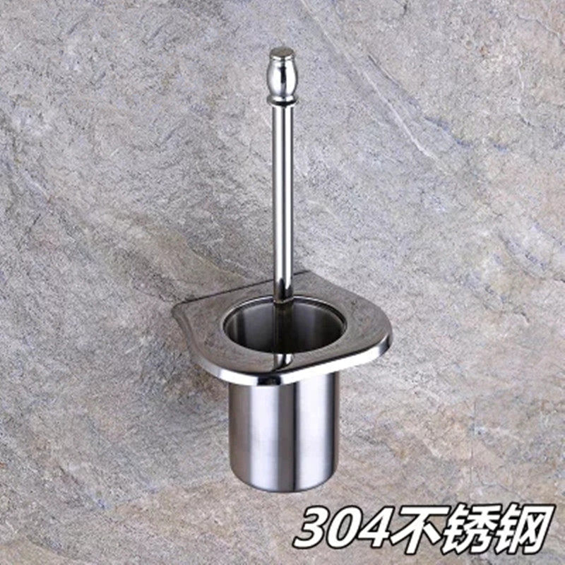 304 stainless steel toilet brush holder powder room toilet toilet brush set multi-function punch-free toilet brush cup holder