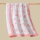 Peach Rabbit Wide Edge