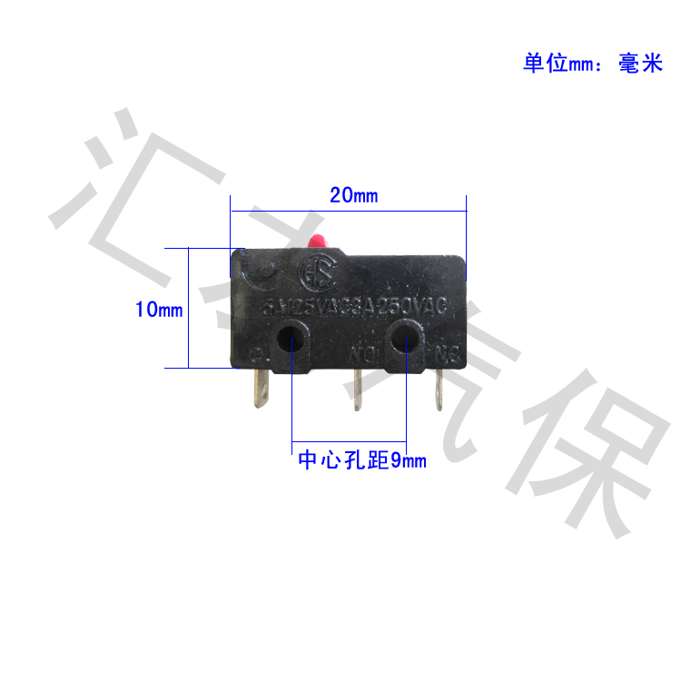 Fever plastic repair machine accessories welding gun welding nail plastic shaper switch repair welding machine micro switch