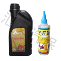 Horizontal hydraulic jack oil Hydraulic oil Horizontal top special jack special oil Jack accessories oil