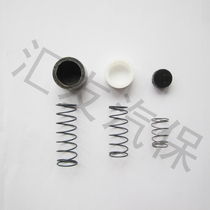 Air compressor check valve spool spring spool compressor check valve spool plug anti-backflow valve spool