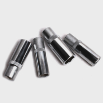 Chrome vanadium steel 1 2 big flying 12 5mm joint extended sleeve large quick long sleeve auto repair auto maintenance hand tool