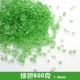 Зеленые строительные кубики, мелкие частицы, 1-3мм