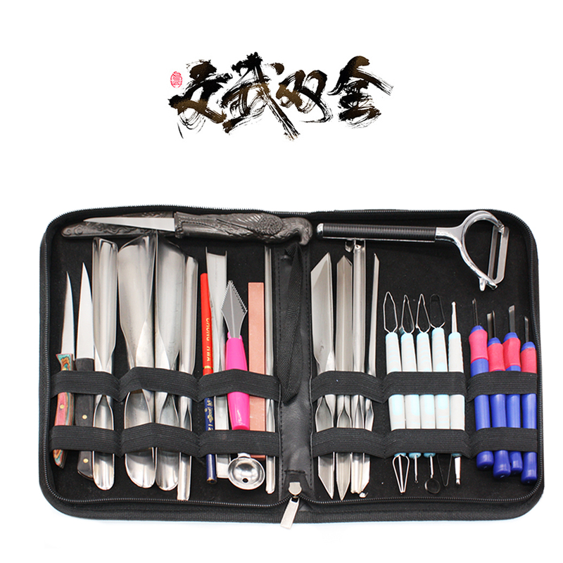 Kitchen Food Engraving Knife chef Carved Knife Fruit Engraving Knife Engraved Knife Pull-Cut Knife Poke Knife Master Knife Suit