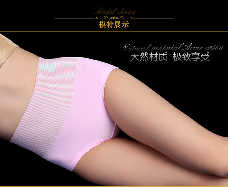 Slip jeunesse en coton - Ref 641703 Image 23