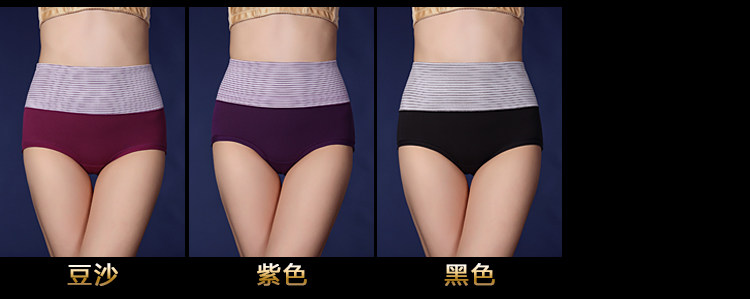 Slip jeunesse en coton - Ref 641703 Image 22