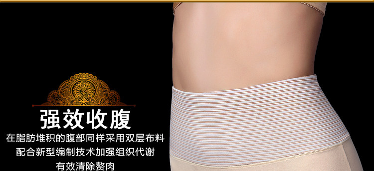 Slip jeunesse en coton - Ref 641703 Image 13