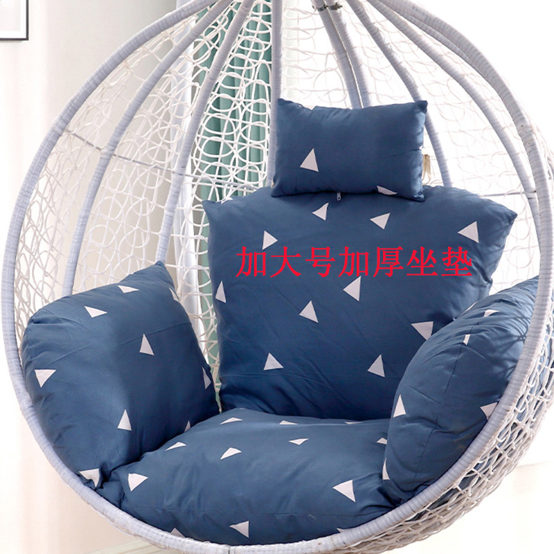 Thickened hanging basket cushion European rattan chair round seat cushion single cradle swing cushion plus seat cushion solid color cushion